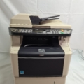 Kyocera FS-3140MFP Multifunktionsgerät (Scanner, Kopierer, Drucker und Fax) grau